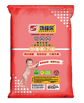 刮墙腻子（装修公司专用）