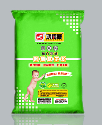 青岛鸿福居-刮墙腻子粉（炫白净味）