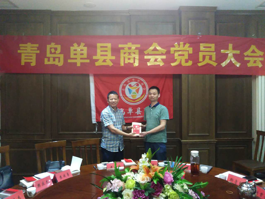 热烈祝贺张常青同志,孙广峰同志成为中国共产
