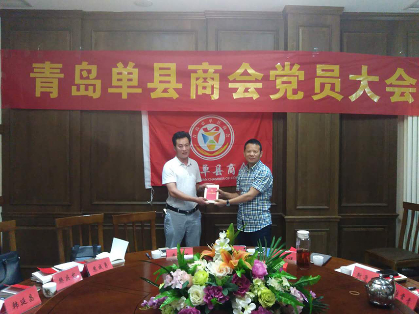 热烈祝贺张常青同志,孙广峰同志成为中国共产