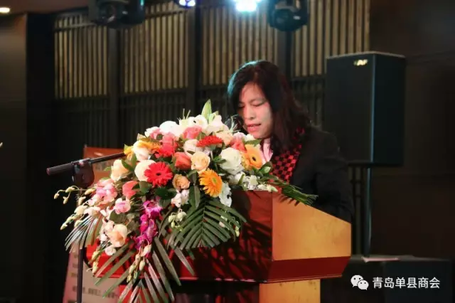 青岛单县商会二届二次会员大会暨六周年庆典大会隆重召开