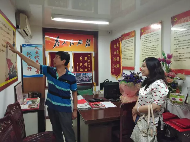 陈霞秘书长一行参观拜访青岛南山商会