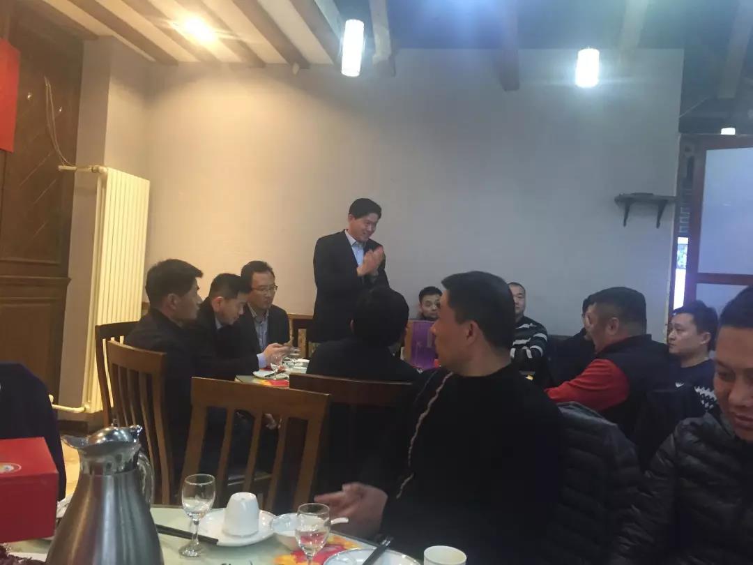 青岛单县商会召开迎新年会长办公会