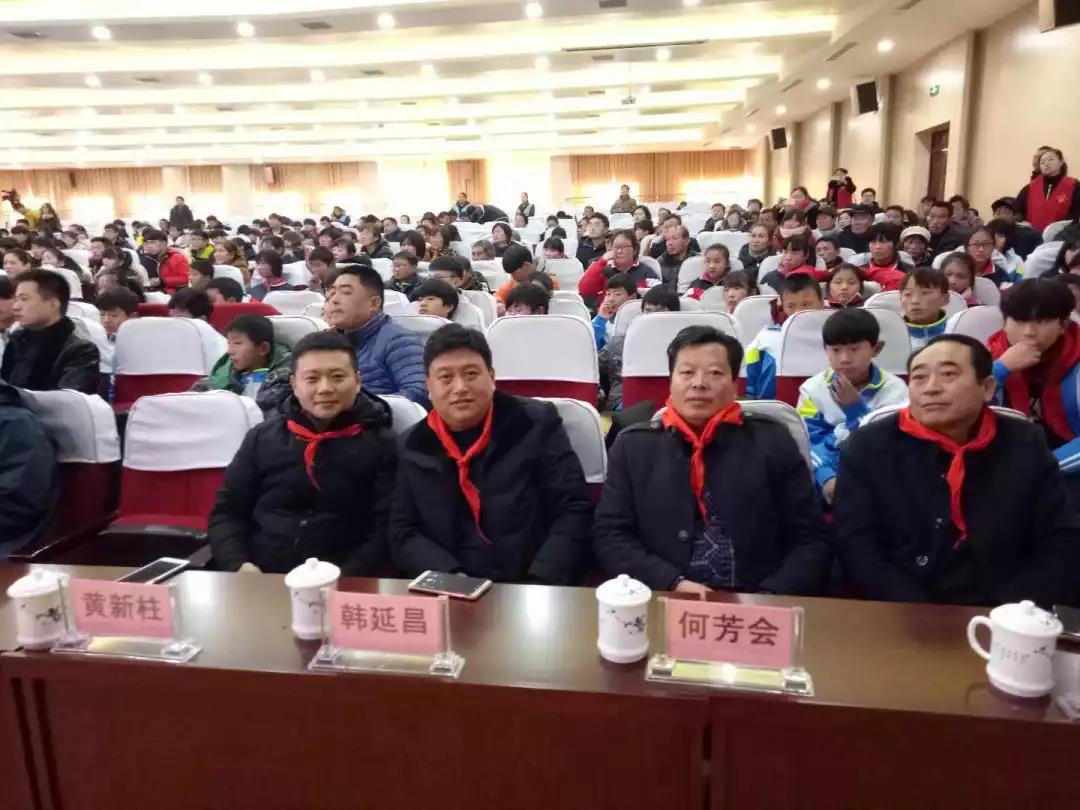 青岛单县商会受邀参加“不忘初心 情系老区” 单县611助学工程捐赠仪式 