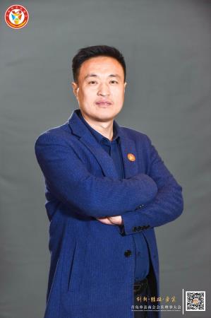 青岛单县商会理事 翟世赫