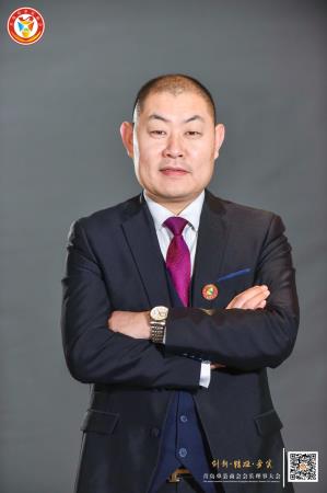 青岛单县商会理事 李保华