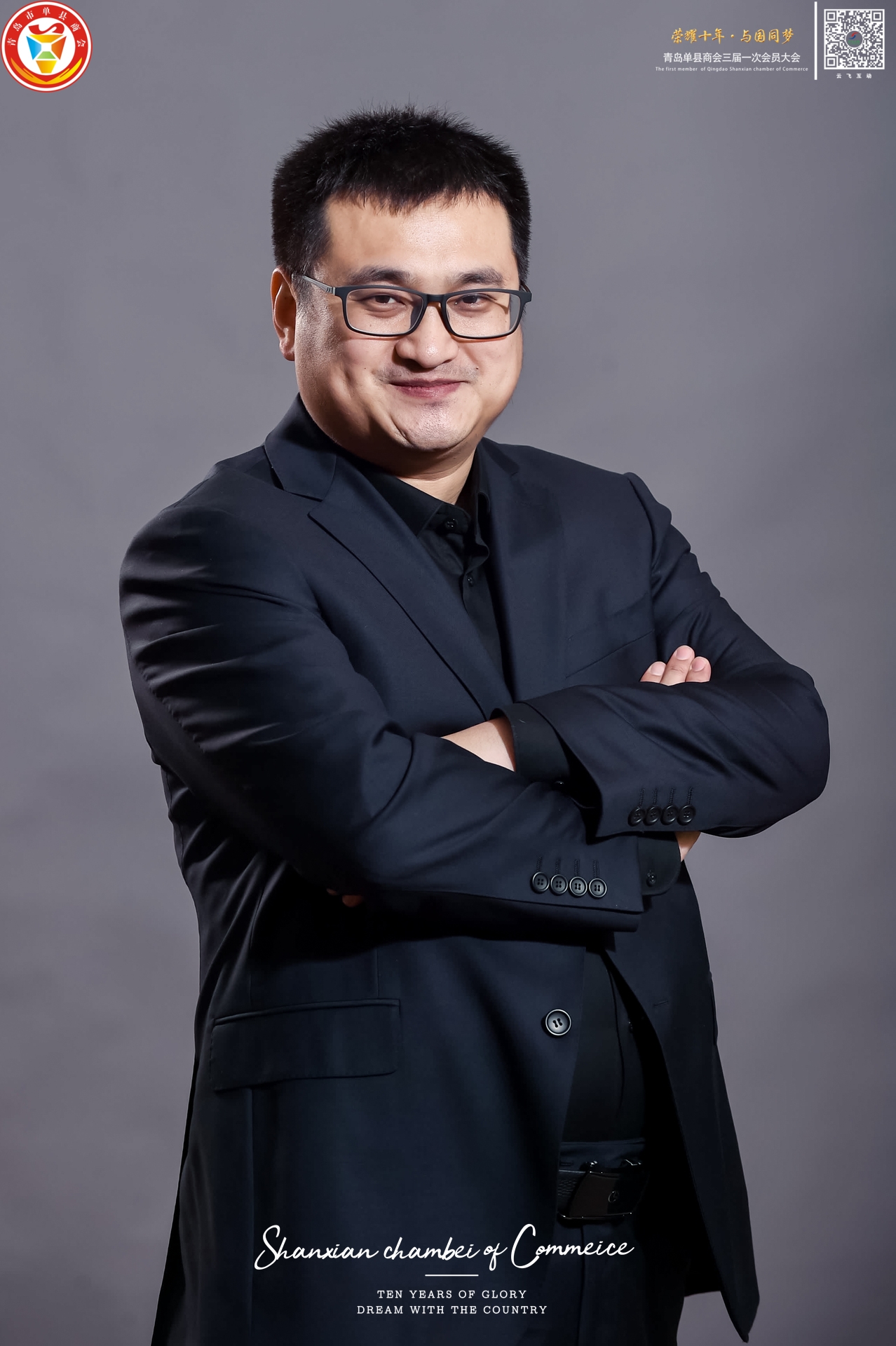 青岛单县商会理事 曹耿龙