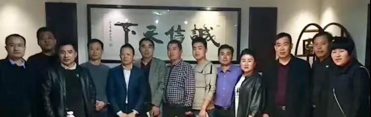 曹会长一行应邀参加监事长张承彬即墨组座谈会活动 