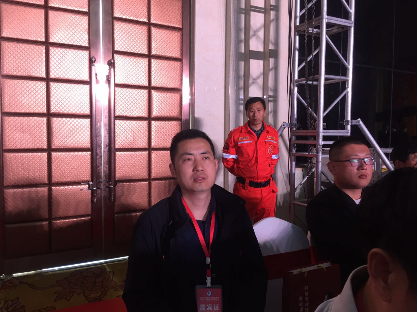 青岛单县商会参加2019单县返乡创业大会 