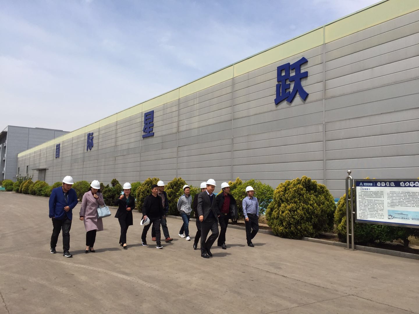 月是故乡明    情是家乡浓 