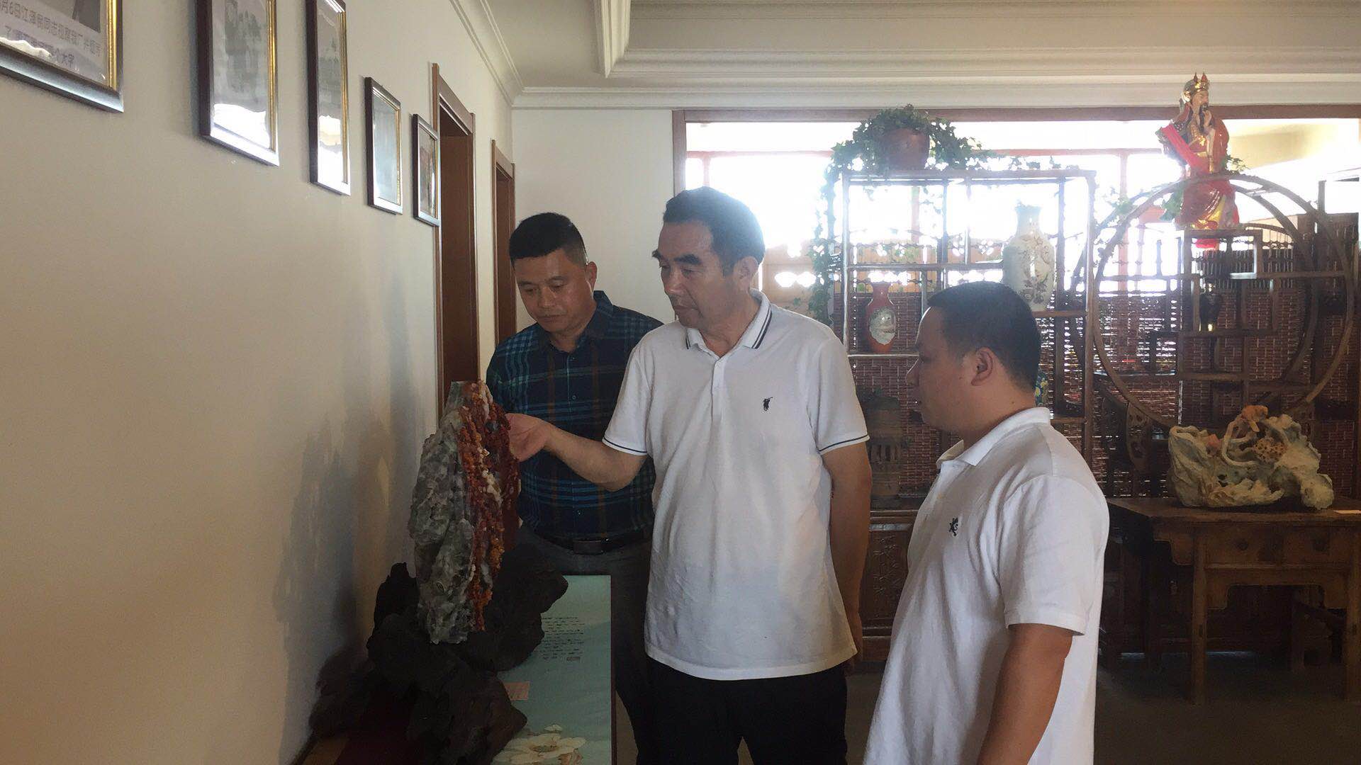 分享经验  共谋发展 