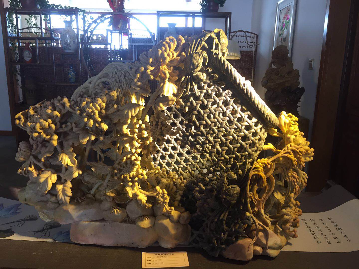 分享经验  共谋发展 