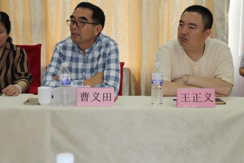 首次全国善商联盟商会工作暨“双招双引”(青岛)座谈会召开