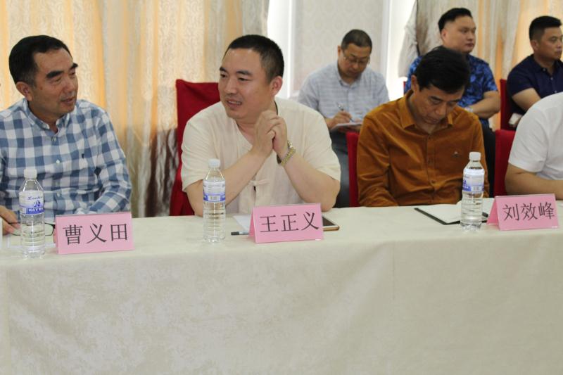 首次全国善商联盟商会工作暨“双招双引”(青岛)座谈会召开