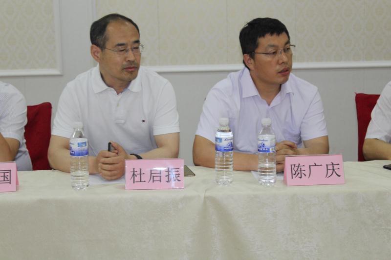 首次全国善商联盟商会工作暨“双招双引”(青岛)座谈会召开