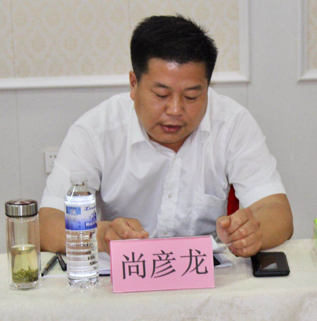 首次全国善商联盟商会工作暨“双招双引”(青岛)座谈会召开