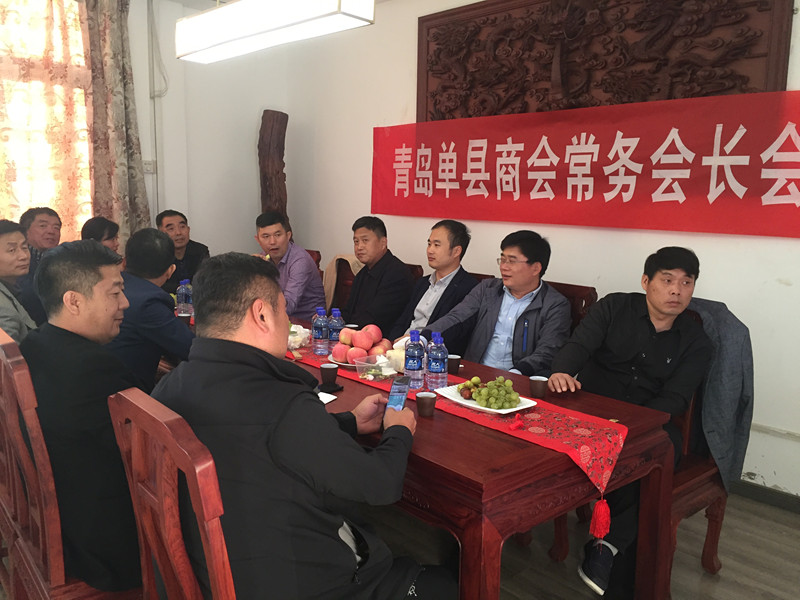 以创新务实 促商会发展