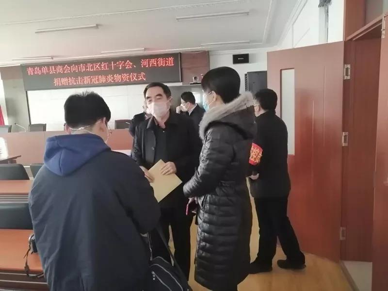 疫灾无情 我们有爱 