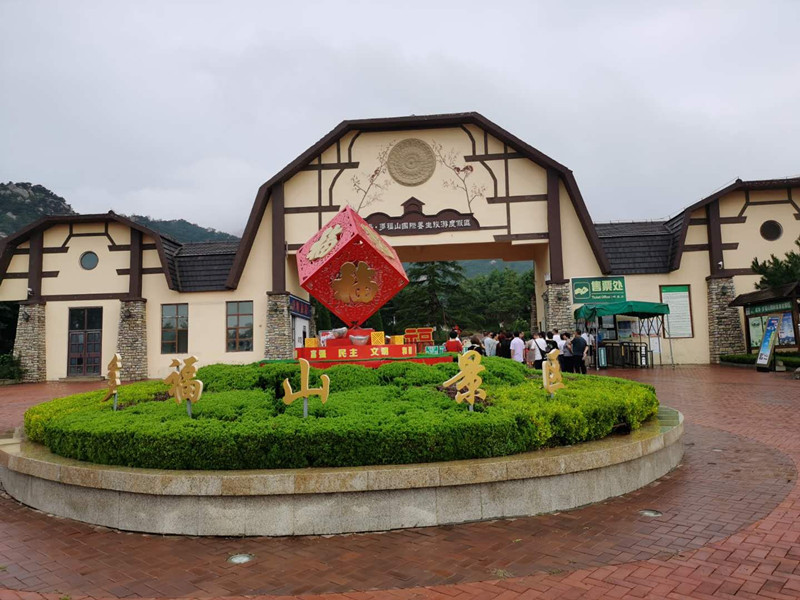 携国家经济内循环东风 联手蓝城助力商会发展 
