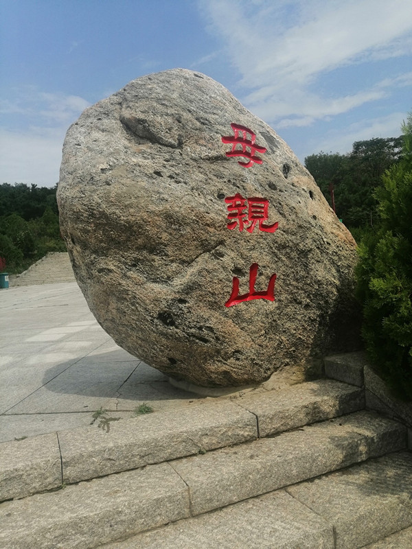 携国家经济内循环东风 联手蓝城助力商会发展 