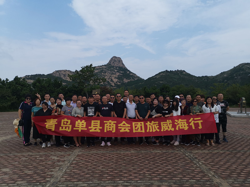 携国家经济内循环东风 联手蓝城助力商会发展 