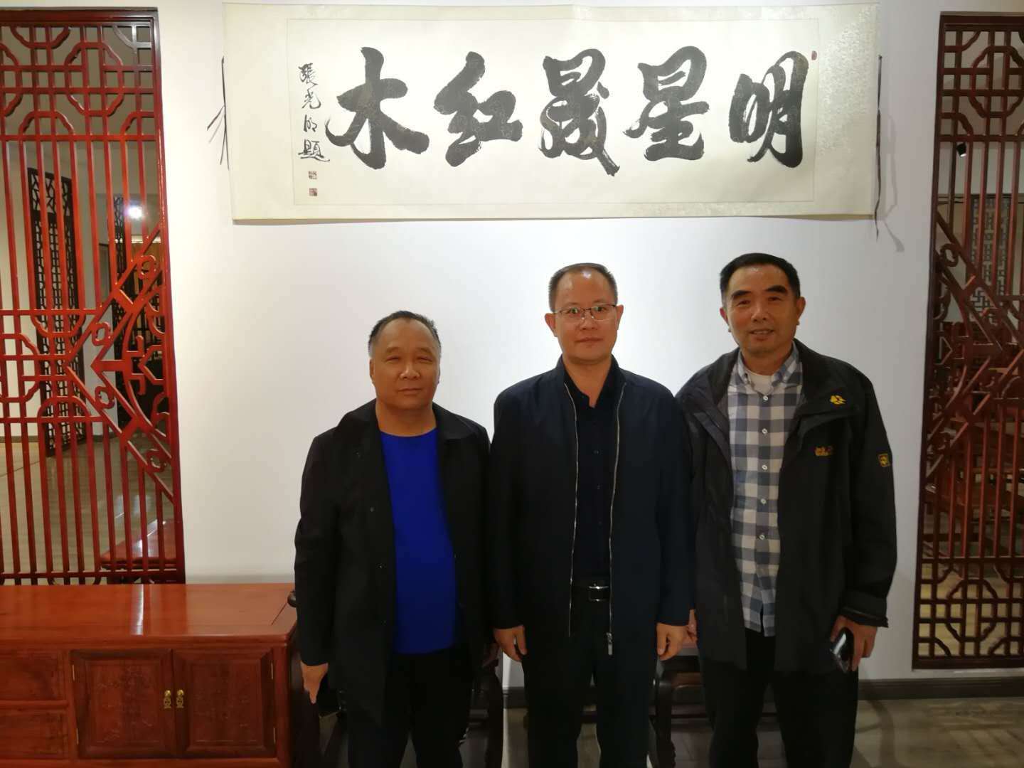 欢迎市北区工商联指导商会工作 