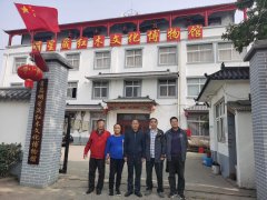 欢迎市北区工商联指导商会工作