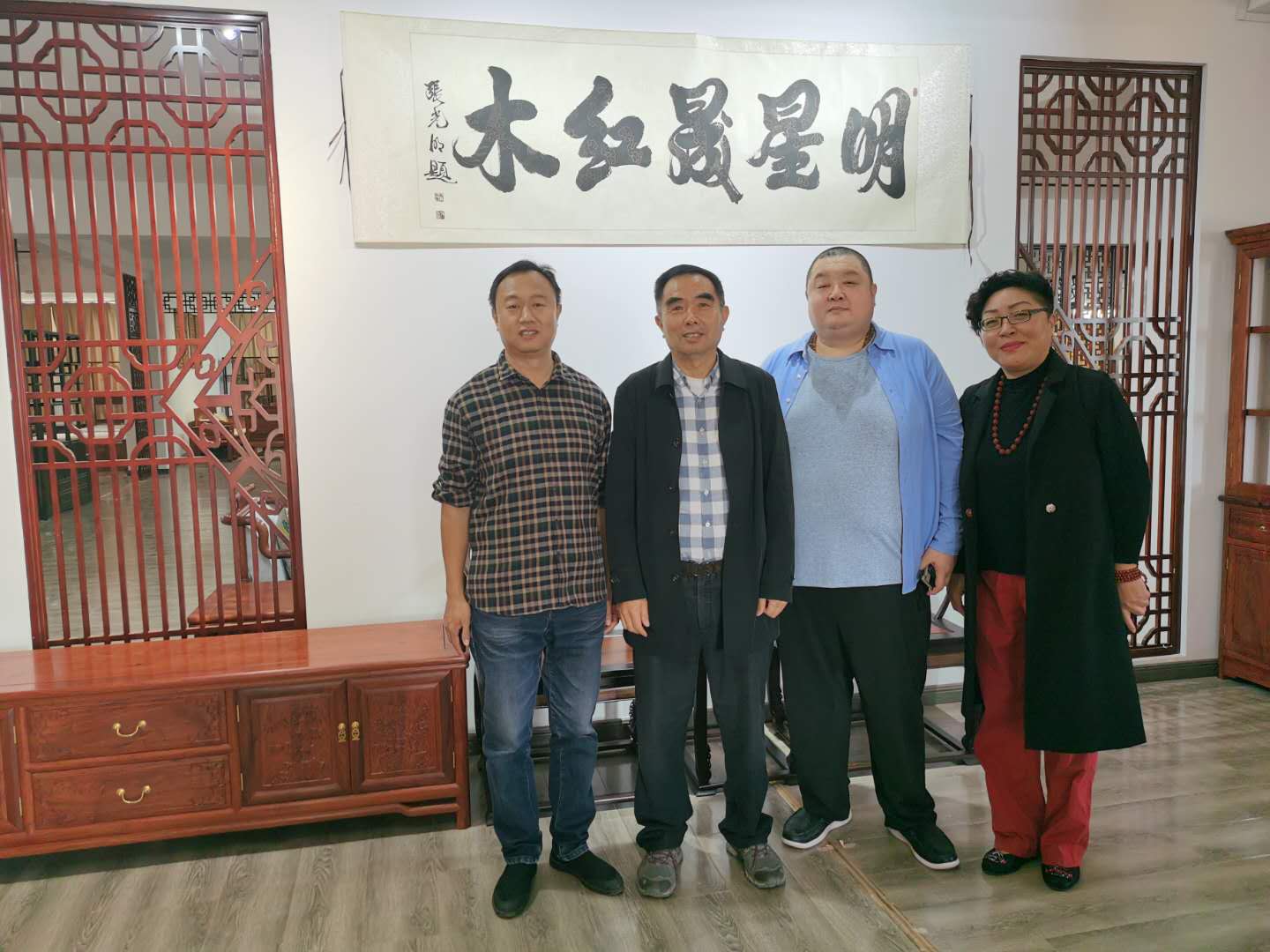 欢迎河西街道走访 青岛单县商会 