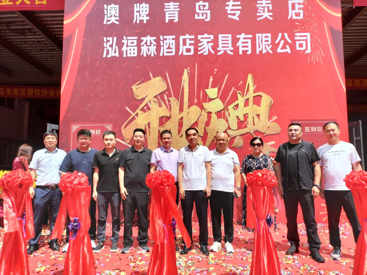 商会擂战鼓 新秀奏乐章 